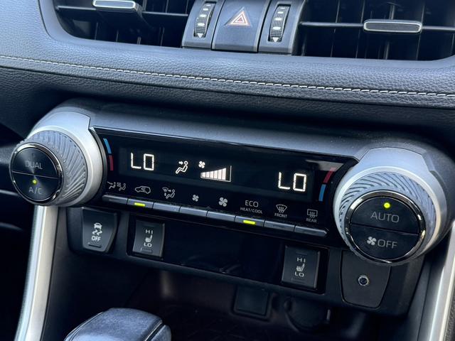 RAV4 ハイブリッドG 純正ナビ/地デジ/バックカメラ/パワーバックドア/シートーヒーター/パワーシート/LEDヘッドライト/衝突軽減ブレーキ/レーダークーズコントロール/スマートキー/プッシュスタート/ETC/(45枚目)