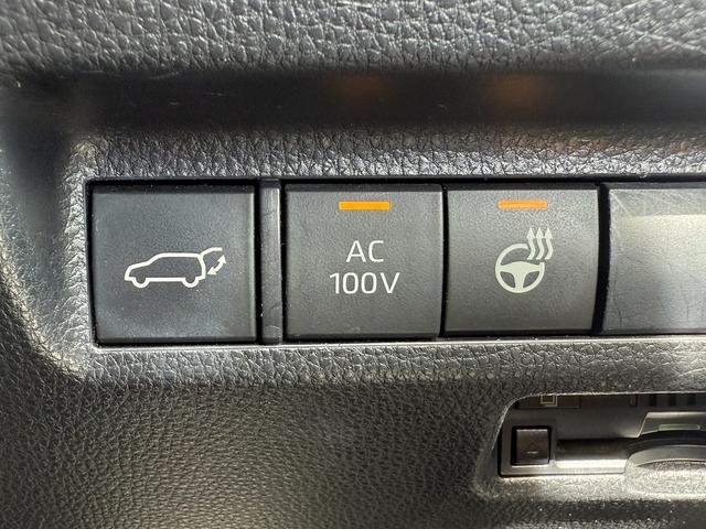 RAV4 ハイブリッドG 純正ナビ/地デジ/バックカメラ/パワーバックドア/シートーヒーター/パワーシート/LEDヘッドライト/衝突軽減ブレーキ/レーダークーズコントロール/スマートキー/プッシュスタート/ETC/(57枚目)