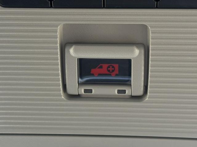 RAV4 ハイブリッドG 純正ナビ/地デジ/バックカメラ/パワーバックドア/シートーヒーター/パワーシート/LEDヘッドライト/衝突軽減ブレーキ/レーダークーズコントロール/スマートキー/プッシュスタート/ETC/(70枚目)