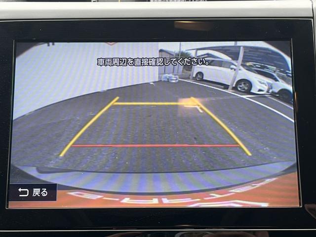 インプレッサＧ４ １．６ｉ－Ｌ　アイサイト　Ｓスタイル　１オーナー／純正ナビ／地デジ／Ｂカメラ／衝突軽減／レーダークルーズ／ＬＥＤ／ＥＴＣ／（3枚目）