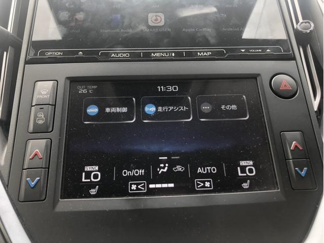 レヴォーグ ＧＴ－Ｈ　純正９型ナビ／バック・サイド・フロントカメラ／地デジ／電動リアゲート／アイサイトセーフティプラス／パワーシート／ＬＥＤヘッドライト／ＥＴＣ／シートヒーター／クルーズコントロール／純正１８インチＡＷ（6枚目）