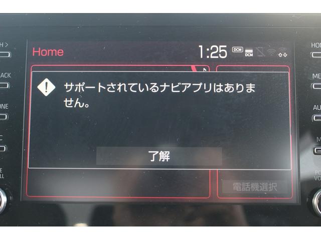 Ｃ－ＨＲ Ｇ　モデリスタフルエアロ／純正ディスプレイオーディオ／地デジ／バックカメラ／衝突軽減ブレーキ／レーダークルーズコントロール／ＬＥＤヘッドライト（52枚目）