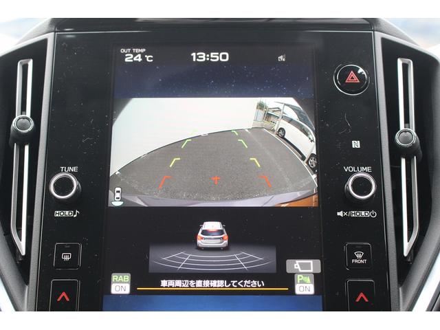 レヴォーグ レイバック リミテッドＥＸ　ワンオーナー／純正ナビ／地デジ／３６０カメラ／ハーマンカードン／デジタルインナーミラー／レーダークルーズ／スマートキー／プッシュスタート／衝突軽減／運転支援／パワーシート／（45枚目）