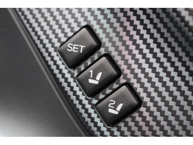 レヴォーグ レイバック リミテッドＥＸ　ワンオーナー／純正ナビ／地デジ／３６０カメラ／ハーマンカードン／デジタルインナーミラー／レーダークルーズ／スマートキー／プッシュスタート／衝突軽減／運転支援／パワーシート／（71枚目）