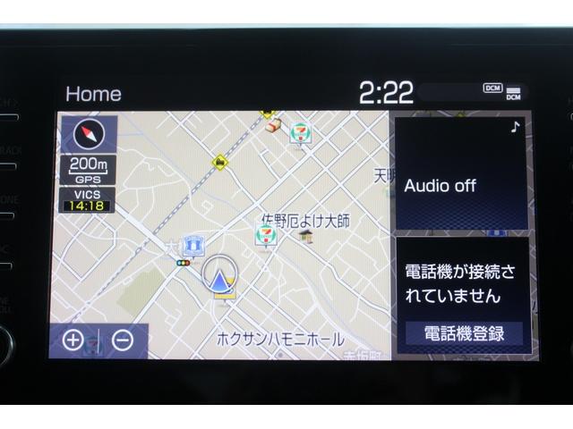 カローラツーリング ハイブリッド　Ｓ　純正ナビ／地デジ／Ｂカメラ・／衝突軽減／レーダークルーズコントロール／ＬＥＤヘッドライト／ＥＴＣ／純正１７インチアルミホイール（3枚目）
