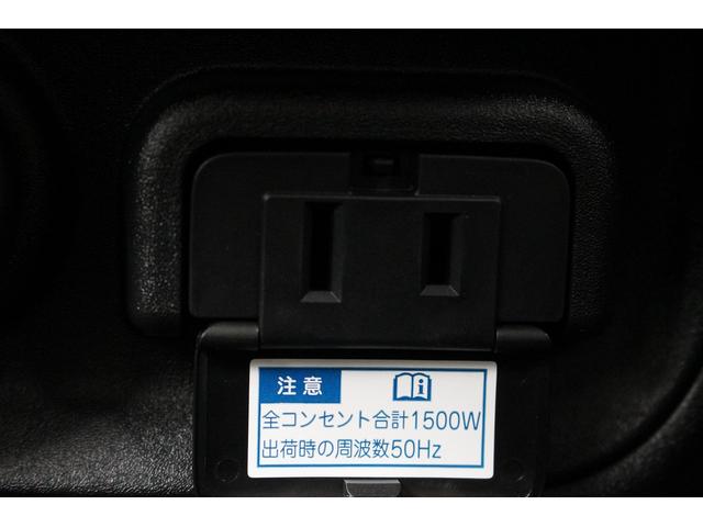 シエンタ ハイブリッドZ 両側電動/純正ナビ/地デジ/バックカメラ/LED/シートヒーター/ステアリングヒーター/パーキングアシスト/ステアリングリモコン/プッシュスタート/スマートキー/(46枚目)