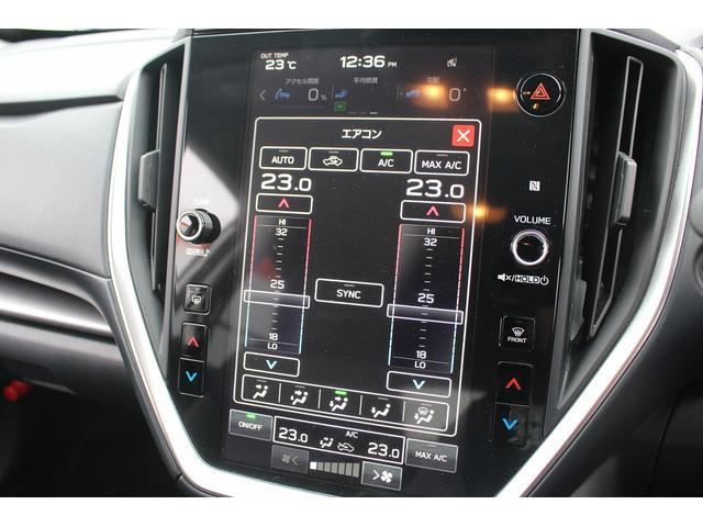 インプレッサ ＳＴ　純正ナビ／地デジ／全周囲カメラ／衝突軽減／レーダークルーズ／ＬＥＤ／ＥＴＣ／純正１７インチＡＷ（62枚目）