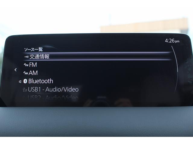 ＣＸ－５ ＸＤ　Ｌパッケージ　ＢＯＳＥサウンド／純正ナビ／地デジ／全周囲カメラ／電動Ｒゲート／レーダークルーズコントロール／シートヒーター／ＬＥＤヘッドライト／スマートキー／プッシュスタート（4枚目）