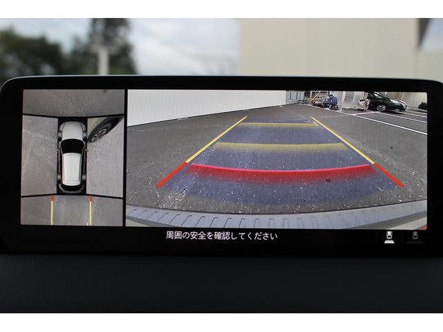 ＣＸ－５ ＸＤ　Ｌパッケージ　ＢＯＳＥサウンド／純正ナビ／地デジ／全周囲カメラ／電動Ｒゲート／レーダークルーズコントロール／シートヒーター／ＬＥＤヘッドライト／スマートキー／プッシュスタート（6枚目）