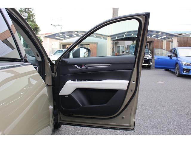 ＣＸ－５ ＸＤ　Ｌパッケージ　ＢＯＳＥサウンド／純正ナビ／地デジ／全周囲カメラ／電動Ｒゲート／レーダークルーズコントロール／シートヒーター／ＬＥＤヘッドライト／スマートキー／プッシュスタート（28枚目）