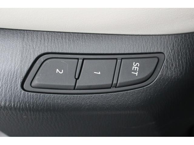 ＣＸ－５ ＸＤ　Ｌパッケージ　ＢＯＳＥサウンド／純正ナビ／地デジ／全周囲カメラ／電動Ｒゲート／レーダークルーズコントロール／シートヒーター／ＬＥＤヘッドライト／スマートキー／プッシュスタート（55枚目）