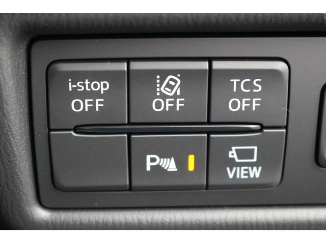 ＣＸ－５ ＸＤ　Ｌパッケージ　ＢＯＳＥサウンド／純正ナビ／地デジ／全周囲カメラ／電動Ｒゲート／レーダークルーズコントロール／シートヒーター／ＬＥＤヘッドライト／スマートキー／プッシュスタート（58枚目）