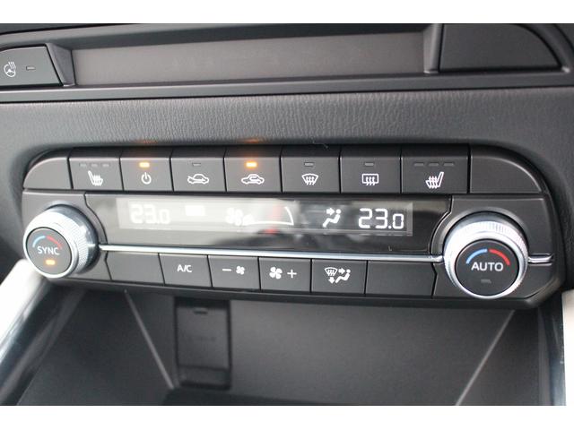 ＣＸ－５ ＸＤ　Ｌパッケージ　ＢＯＳＥサウンド／純正ナビ／地デジ／全周囲カメラ／電動Ｒゲート／レーダークルーズコントロール／シートヒーター／ＬＥＤヘッドライト／スマートキー／プッシュスタート（61枚目）