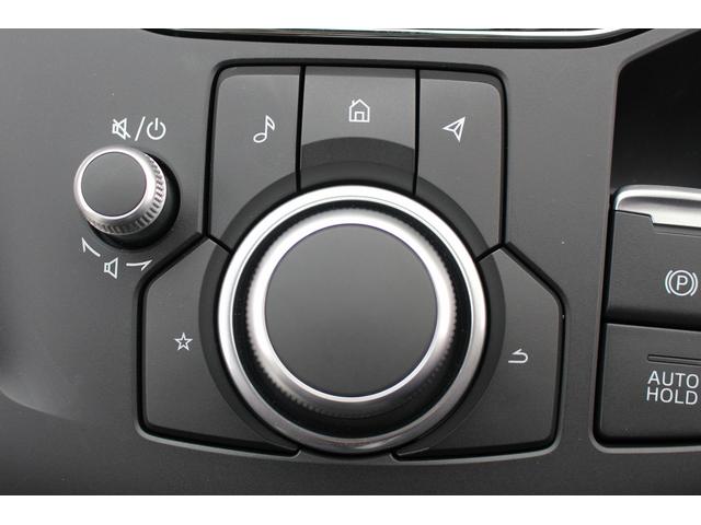 ＣＸ－５ ＸＤ　Ｌパッケージ　ＢＯＳＥサウンド／純正ナビ／地デジ／全周囲カメラ／電動Ｒゲート／レーダークルーズコントロール／シートヒーター／ＬＥＤヘッドライト／スマートキー／プッシュスタート（64枚目）