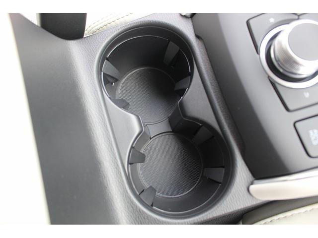 ＣＸ－５ ＸＤ　Ｌパッケージ　ＢＯＳＥサウンド／純正ナビ／地デジ／全周囲カメラ／電動Ｒゲート／レーダークルーズコントロール／シートヒーター／ＬＥＤヘッドライト／スマートキー／プッシュスタート（66枚目）