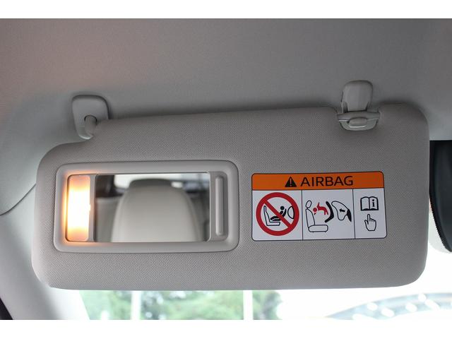 ＣＸ－５ ＸＤ　Ｌパッケージ　ＢＯＳＥサウンド／純正ナビ／地デジ／全周囲カメラ／電動Ｒゲート／レーダークルーズコントロール／シートヒーター／ＬＥＤヘッドライト／スマートキー／プッシュスタート（69枚目）