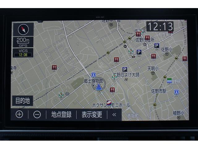 ヴォクシー ＺＳ　煌ＩＩ　走行９．６万ｋｍ１０型ナビ後席モニター両側７人乗（3枚目）