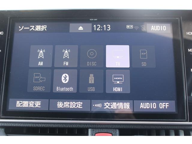 ヴォクシー ＺＳ　煌ＩＩ　走行９．６万ｋｍ１０型ナビ後席モニター両側７人乗（4枚目）