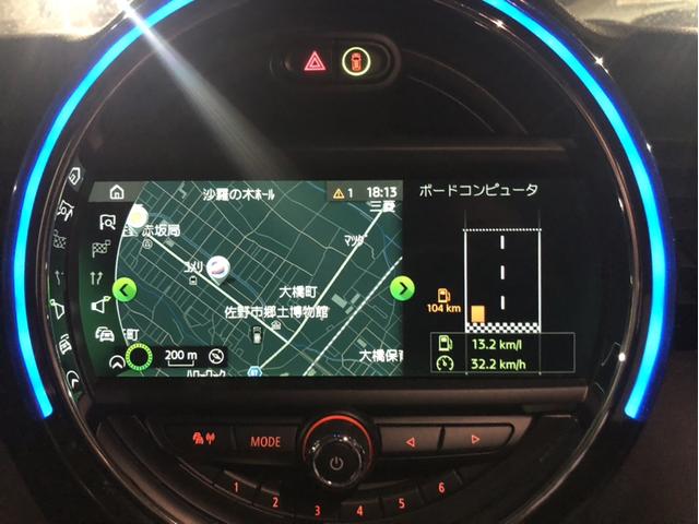 ＭＩＮＩ クーパーＳ　純正ナビ／バックカメラ／パーキングアシスト／ＥＴＣ／アイドリングストップ／Ｂｌｕｔｏｏｔｈ接続可能／純正１７インチＡＷ／スマートキー（3枚目）