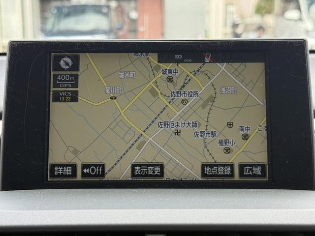 ＮＸ ＮＸ３００ｈ　バージョンＬ　純正ナビ／アラウンドビューモニター／フルレザーシート／クルコン／衝突軽減／ＥＴＣ／ＬＥＤ／（40枚目）