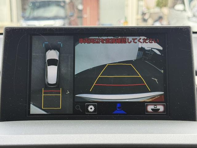 ＮＸ ＮＸ３００ｈ　バージョンＬ　純正ナビ／アラウンドビューモニター／フルレザーシート／クルコン／衝突軽減／ＥＴＣ／ＬＥＤ／（42枚目）