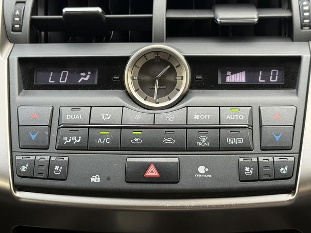 ＮＸ ＮＸ３００ｈ　バージョンＬ　純正ナビ／アラウンドビューモニター／フルレザーシート／クルコン／衝突軽減／ＥＴＣ／ＬＥＤ／（44枚目）