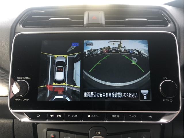 リーフ Ｘ　Ｖセレクション　メーカー９型ナビ／アラウンドビューカメラーカメラ／／地デジプロパイロット／衝突軽減ブレーキ／シートヒーター／ステアリングヒーター／デジタルインナミラー（5枚目）