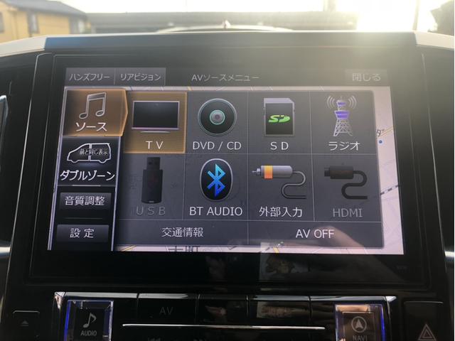 ヴェルファイア ２．５Ｚ　Ａエディション　アルパイン１２．８型後席モニター／アルパイン１０型ナビ／地デジ／Ｂカメラ／両側電動／衝突軽減／ＥＴＣ／ＬＥＤ（6枚目）