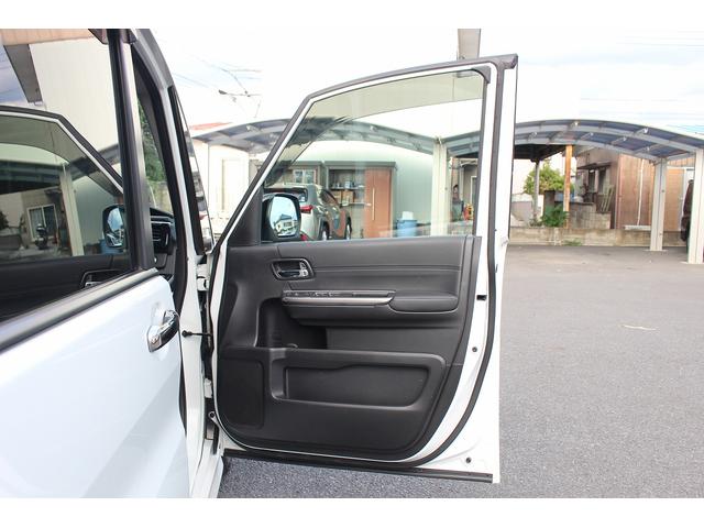 ステップワゴン モデューロＸ　ホンダセンシング　メーカー１０型ナビ／全周囲カメラ／両側電動スライドドア／衝突栄元ブレーキ／地デジ／パーキングアシスト／ＬＥＤヘッドライト／純正１７インチＡＷ／ＥＴＣ／アイドリングストップ／スマートキー（23枚目）