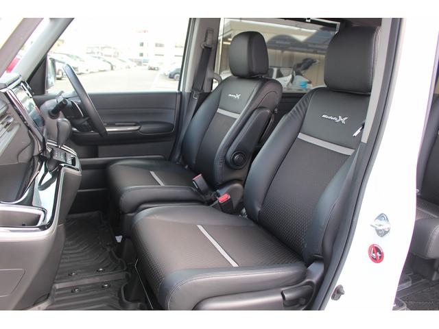ステップワゴン モデューロＸ　ホンダセンシング　メーカー１０型ナビ／全周囲カメラ／両側電動スライドドア／衝突栄元ブレーキ／地デジ／パーキングアシスト／ＬＥＤヘッドライト／純正１７インチＡＷ／ＥＴＣ／アイドリングストップ／スマートキー（42枚目）