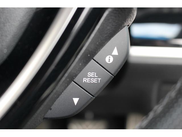 ステップワゴン モデューロＸ　ホンダセンシング　メーカー１０型ナビ／全周囲カメラ／両側電動スライドドア／衝突栄元ブレーキ／地デジ／パーキングアシスト／ＬＥＤヘッドライト／純正１７インチＡＷ／ＥＴＣ／アイドリングストップ／スマートキー（48枚目）