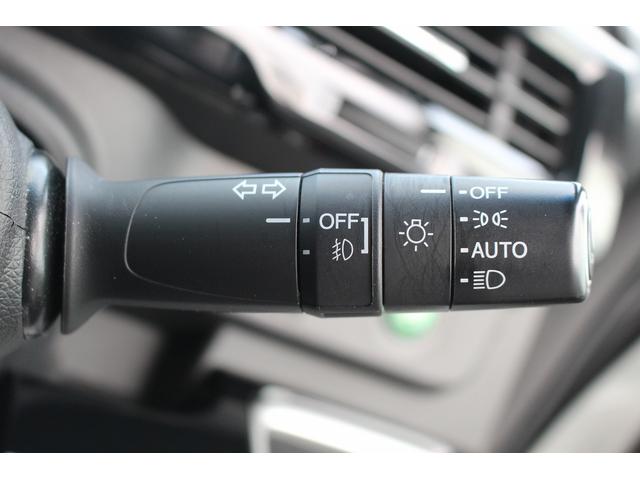 ステップワゴン モデューロＸ　ホンダセンシング　メーカー１０型ナビ／全周囲カメラ／両側電動スライドドア／衝突栄元ブレーキ／地デジ／パーキングアシスト／ＬＥＤヘッドライト／純正１７インチＡＷ／ＥＴＣ／アイドリングストップ／スマートキー（50枚目）