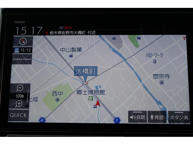 ステップワゴン モデューロＸ　ホンダセンシング　メーカー１０型ナビ／全周囲カメラ／両側電動スライドドア／衝突栄元ブレーキ／地デジ／パーキングアシスト／ＬＥＤヘッドライト／純正１７インチＡＷ／ＥＴＣ／アイドリングストップ／スマートキー（60枚目）