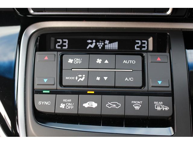 ステップワゴン モデューロＸ　ホンダセンシング　メーカー１０型ナビ／全周囲カメラ／両側電動スライドドア／衝突栄元ブレーキ／地デジ／パーキングアシスト／ＬＥＤヘッドライト／純正１７インチＡＷ／ＥＴＣ／アイドリングストップ／スマートキー（64枚目）