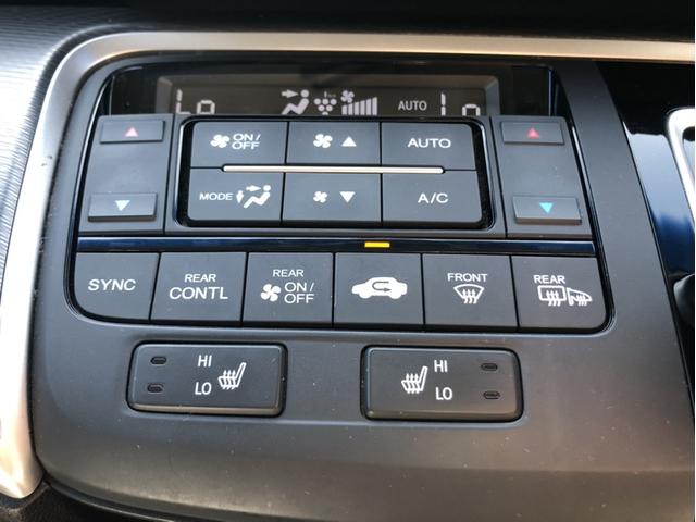 ステップワゴンスパーダ ｅ：ＨＥＶスパーダ　Ｇ・ＥＸ　ホンダセンシング　純正９型ナビ／両側電動スライドドア／地デジ／バックカメラ／衝突軽減ブレーキ／ＥＴＣ２．０／シートヒーター／ハーフレザー／クルーズコントロール／ＬＥＤヘッドライト／Ｂｌｕｔｏｏｔｈ接続可能（5枚目）
