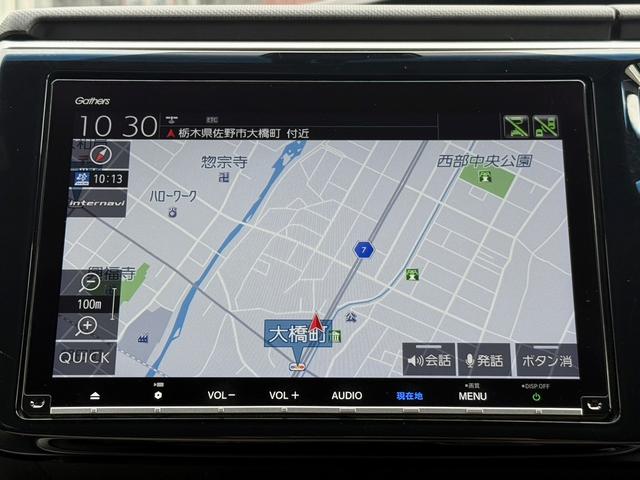 ステップワゴンスパーダ ｅ：ＨＥＶスパーダ　Ｇ・ＥＸ　ホンダセンシング　純正９型ナビ／両側電動スライドドア／地デジ／バックカメラ／衝突軽減ブレーキ／ＥＴＣ２．０／シートヒーター／ハーフレザー／クルーズコントロール／ＬＥＤヘッドライト／Ｂｌｕｔｏｏｔｈ接続可能（43枚目）