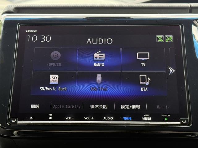 ステップワゴンスパーダ ｅ：ＨＥＶスパーダ　Ｇ・ＥＸ　ホンダセンシング　純正９型ナビ／両側電動スライドドア／地デジ／バックカメラ／衝突軽減ブレーキ／ＥＴＣ２．０／シートヒーター／ハーフレザー／クルーズコントロール／ＬＥＤヘッドライト／Ｂｌｕｔｏｏｔｈ接続可能（44枚目）