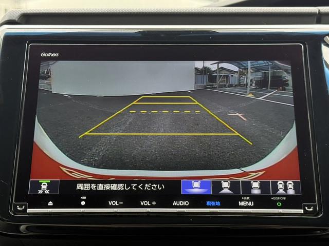 ステップワゴンスパーダ ｅ：ＨＥＶスパーダ　Ｇ・ＥＸ　ホンダセンシング　純正９型ナビ／両側電動スライドドア／地デジ／バックカメラ／衝突軽減ブレーキ／ＥＴＣ２．０／シートヒーター／ハーフレザー／クルーズコントロール／ＬＥＤヘッドライト／Ｂｌｕｔｏｏｔｈ接続可能（45枚目）