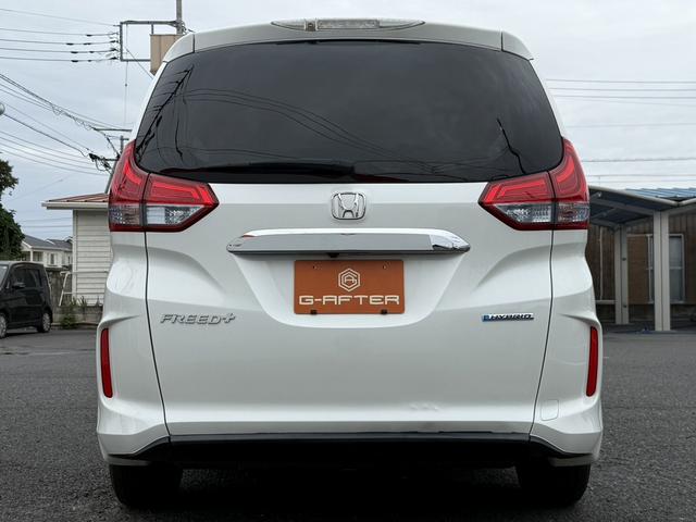 フリード＋ハイブリッド ハイブリッドＥＸ　令和１年登録／Ｓ・Ｃパッケージ／純正ナビ／地デジ／バックカメラ／両側電動スライドドア／衝突軽減ブレーキ／クルーズコントロール／ＥＴＣ／純正１５インチＡＷ／ＬＥＤヘッド／スマートキー／プッシュスタート／（12枚目）