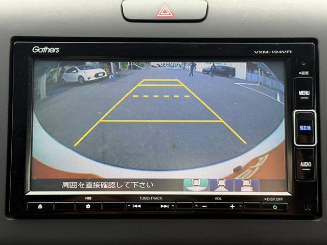 フリード＋ハイブリッド ハイブリッドＥＸ　令和１年登録／Ｓ・Ｃパッケージ／純正ナビ／地デジ／バックカメラ／両側電動スライドドア／衝突軽減ブレーキ／クルーズコントロール／ＥＴＣ／純正１５インチＡＷ／ＬＥＤヘッド／スマートキー／プッシュスタート／（49枚目）