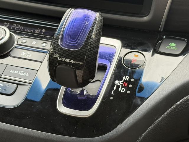 フリード＋ハイブリッド ハイブリッドＥＸ　令和１年登録／Ｓ・Ｃパッケージ／純正ナビ／地デジ／バックカメラ／両側電動スライドドア／衝突軽減ブレーキ／クルーズコントロール／ＥＴＣ／純正１５インチＡＷ／ＬＥＤヘッド／スマートキー／プッシュスタート／（50枚目）