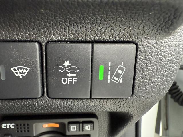 フリード＋ハイブリッド ハイブリッドＥＸ　令和１年登録／Ｓ・Ｃパッケージ／純正ナビ／地デジ／バックカメラ／両側電動スライドドア／衝突軽減ブレーキ／クルーズコントロール／ＥＴＣ／純正１５インチＡＷ／ＬＥＤヘッド／スマートキー／プッシュスタート／（62枚目）