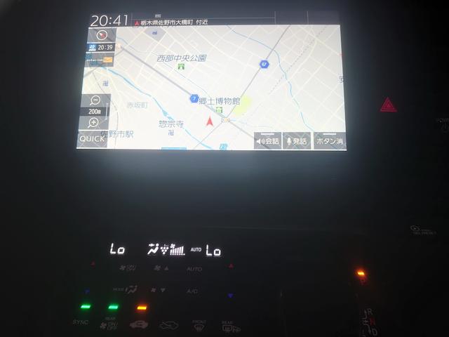 ステップワゴンスパーダ ｅ：ＨＥＶスパーダ　Ｇ　ホンダセンシング　ＭＯＰ１０型ナビ／両側電動／衝突軽減／地デジ／バックカメラ／ＥＴＣ２．０／ＬＥＤ／純正１６インチＡＷ／（3枚目）