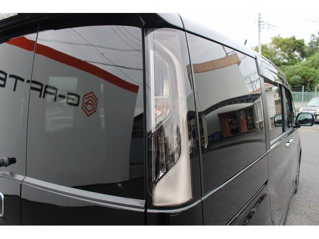 ステップワゴンスパーダ ｅ：ＨＥＶスパーダ　Ｇ　ホンダセンシング　ＭＯＰ１０型ナビ／両側電動スライドドア／衝突軽減ブレーキ／地デジ／バックカメラ／ＥＴＣ２．０／ＬＥＤ／純正１６インチアルミホイール／プッシュスタート／スマートキー／（20枚目）