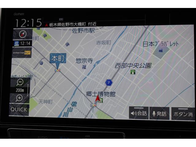 ステップワゴンスパーダ ｅ：ＨＥＶスパーダ　Ｇ　ホンダセンシング　ＭＯＰ１０型ナビ／両側電動スライドドア／衝突軽減ブレーキ／地デジ／バックカメラ／ＥＴＣ２．０／ＬＥＤ／純正１６インチアルミホイール／プッシュスタート／スマートキー／（62枚目）