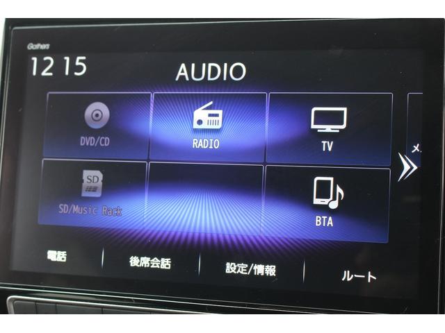 ステップワゴンスパーダ ｅ：ＨＥＶスパーダ　Ｇ　ホンダセンシング　ＭＯＰ１０型ナビ／両側電動スライドドア／衝突軽減ブレーキ／地デジ／バックカメラ／ＥＴＣ２．０／ＬＥＤ／純正１６インチアルミホイール／プッシュスタート／スマートキー／（63枚目）