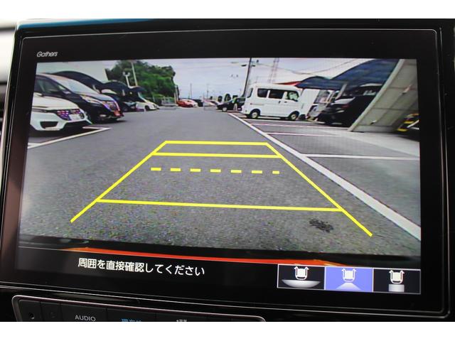 ステップワゴンスパーダ ｅ：ＨＥＶスパーダ　Ｇ　ホンダセンシング　ＭＯＰ１０型ナビ／両側電動スライドドア／衝突軽減ブレーキ／地デジ／バックカメラ／ＥＴＣ２．０／ＬＥＤ／純正１６インチアルミホイール／プッシュスタート／スマートキー／（64枚目）