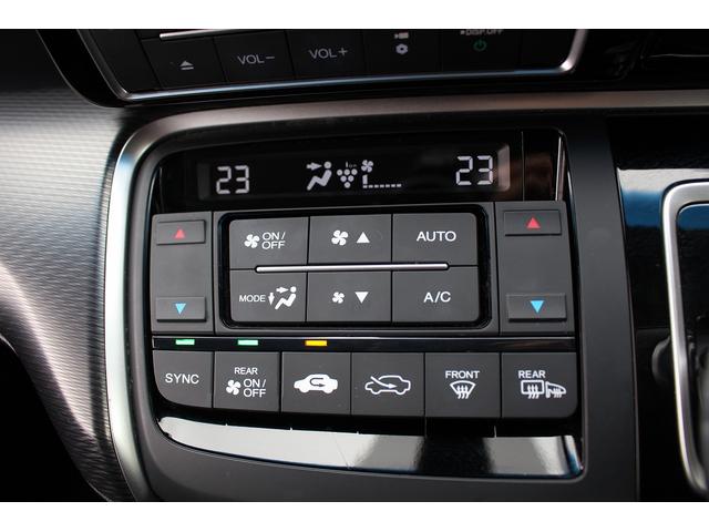 ステップワゴンスパーダ ｅ：ＨＥＶスパーダ　Ｇ　ホンダセンシング　ＭＯＰ１０型ナビ／両側電動スライドドア／衝突軽減ブレーキ／地デジ／バックカメラ／ＥＴＣ２．０／ＬＥＤ／純正１６インチアルミホイール／プッシュスタート／スマートキー／（67枚目）