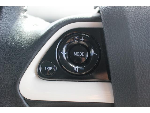 プリウス Ａツーリングセレクション　黒革シート　ナビ　地デジ　バックカメラ　シートヒーター　寒冷地仕様　ＬＥＤヘッド　衝突軽減ブレーキ　アダプティブクルーズコントロール　インテリジェントクリアランスソナー　ブラインドスポットモニター（48枚目）