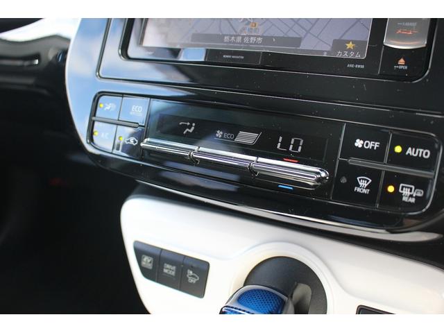 プリウス Ａツーリングセレクション　黒革シート　ナビ　地デジ　バックカメラ　シートヒーター　寒冷地仕様　ＬＥＤヘッド　衝突軽減ブレーキ　アダプティブクルーズコントロール　インテリジェントクリアランスソナー　ブラインドスポットモニター（52枚目）